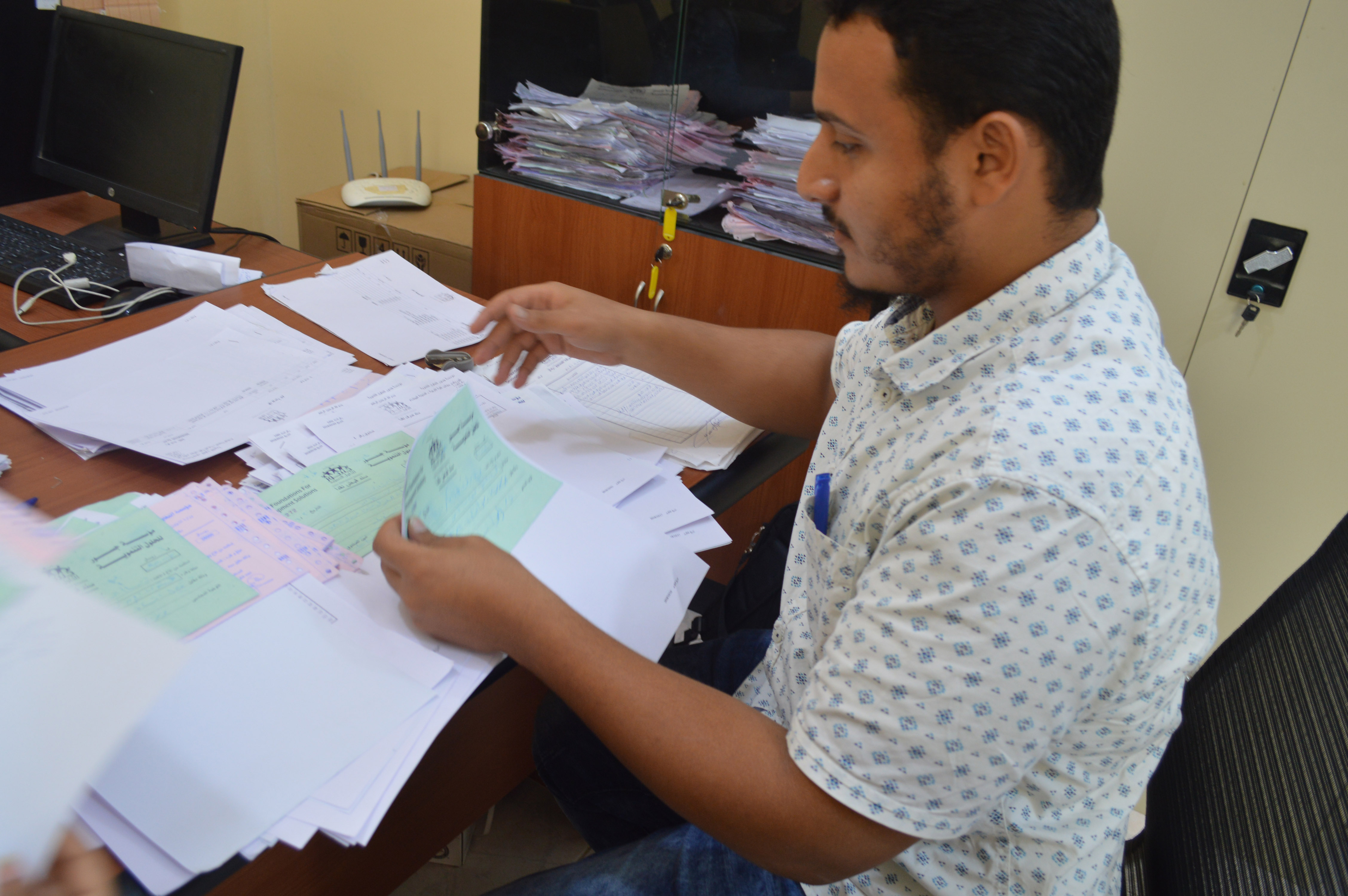 Amideast/Yemen Internship Program Amideast Yemen